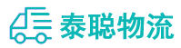 重庆到乌拉特中旗物流公司